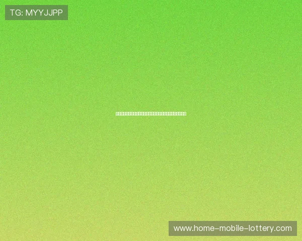 帕奎奥与布拉德利对决回顾:一场激烈的拳击之战与背后的故事